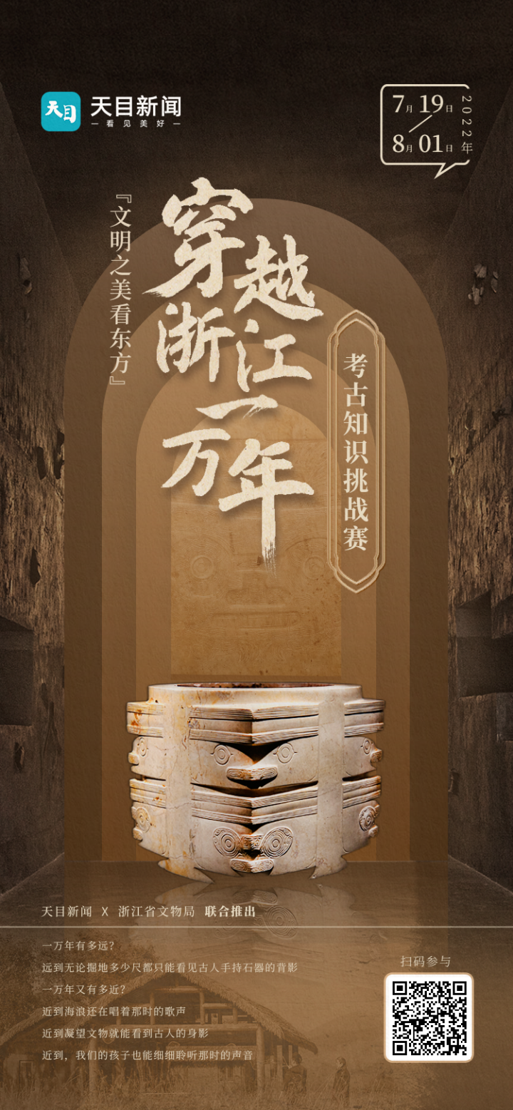 微信图片_20220726214447.png 微信图片_20220726214447.png