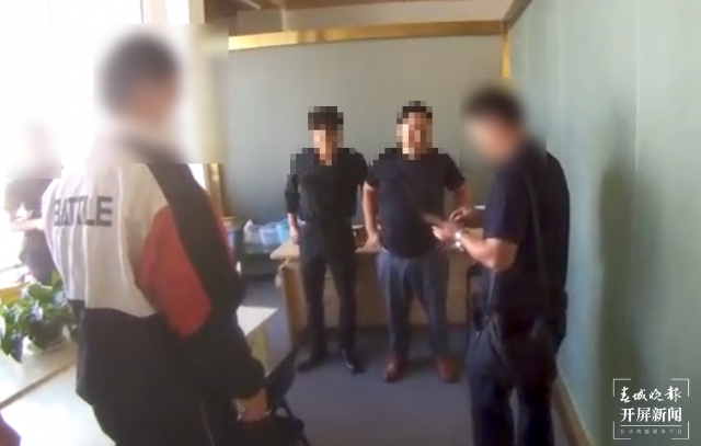 精准诈骗退休老人，昆明打掉11人团伙 (1).png