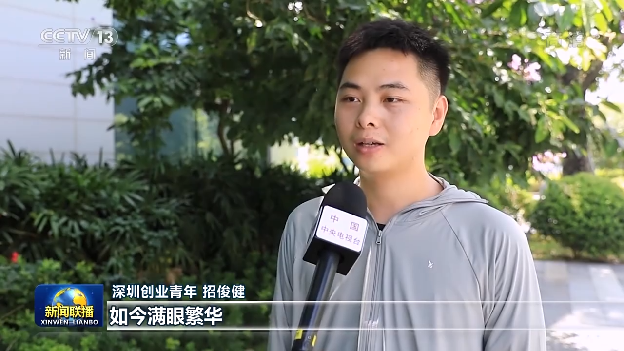 a0f46916214d4ee39db383f14d68dc10