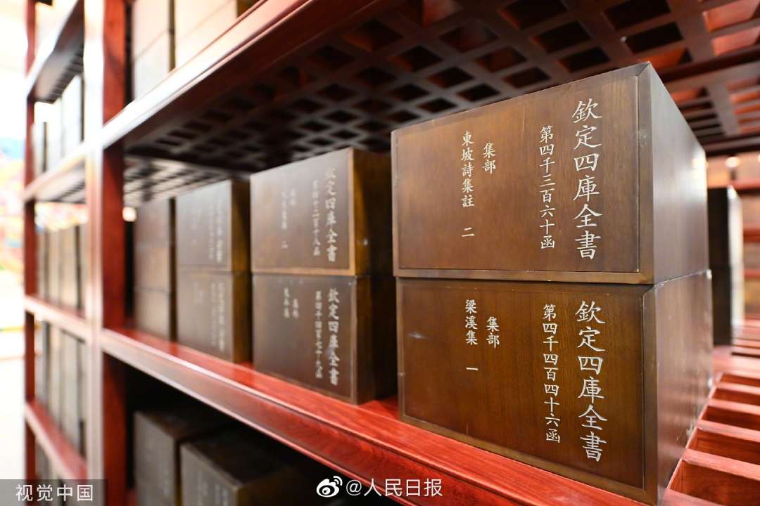 1659182878216379.jpg?x-oss-process=style/w10 7.jpg?x-oss-process=style/w10