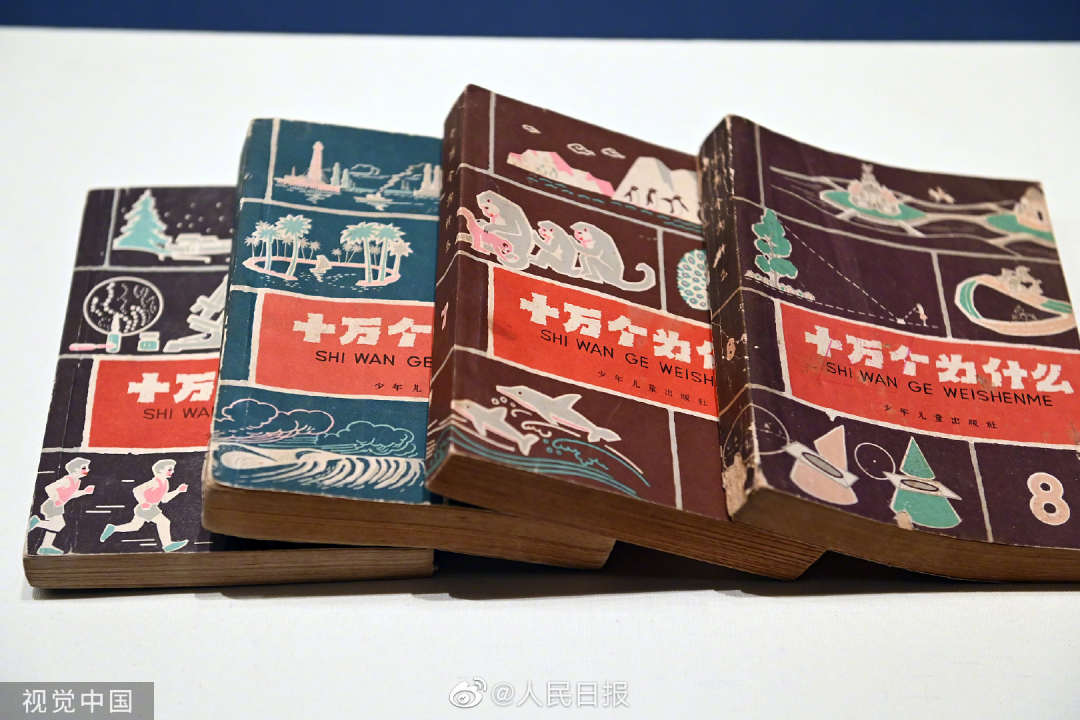 1659182886756612.jpg?x-oss-process=style/w10 9.jpg?x-oss-process=style/w10