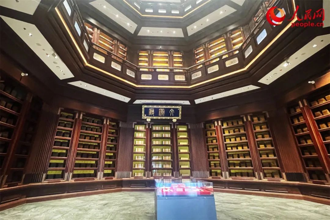 中国国家版本馆来了!60秒带你打卡