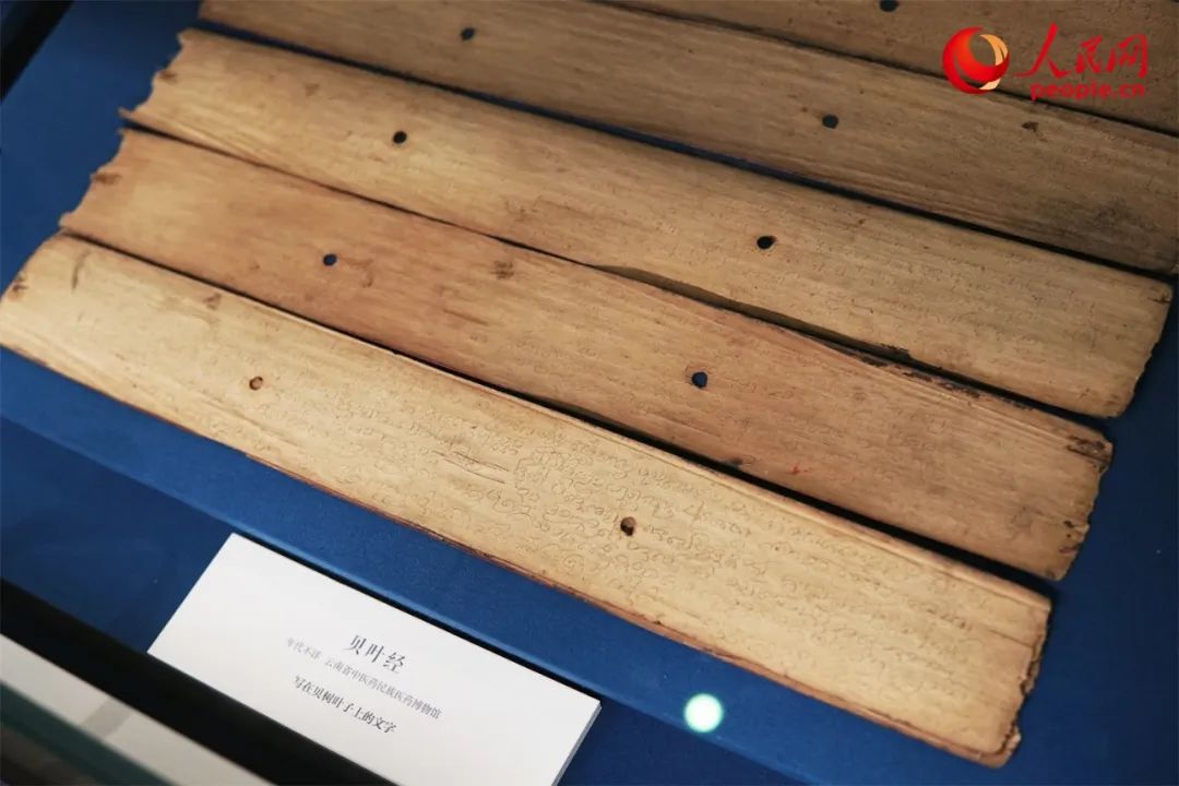 中国国家版本馆来了!60秒带你打卡