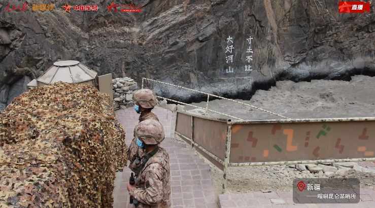 微信截图_20220731114252