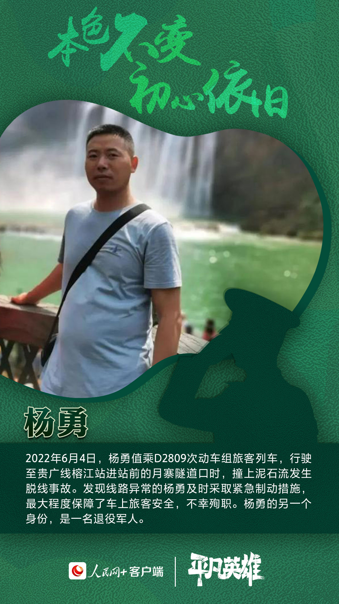 rmwapp_2_20201134439121-7eef-4e00-8066-8c14d1e52494 rmwapp_2_20201134439121-7eef-4e00-8066-8c14d1e52494