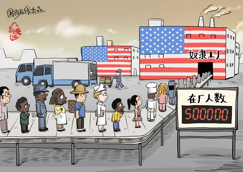 rBABCmLk_h2AF9RaAAAAAAAAAAA089.3508x2480.960x679