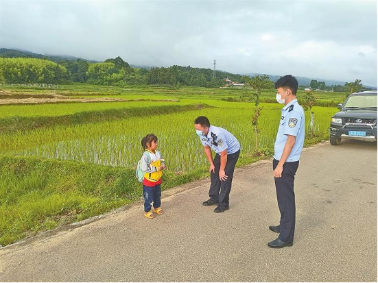 QQ截图20220801093346