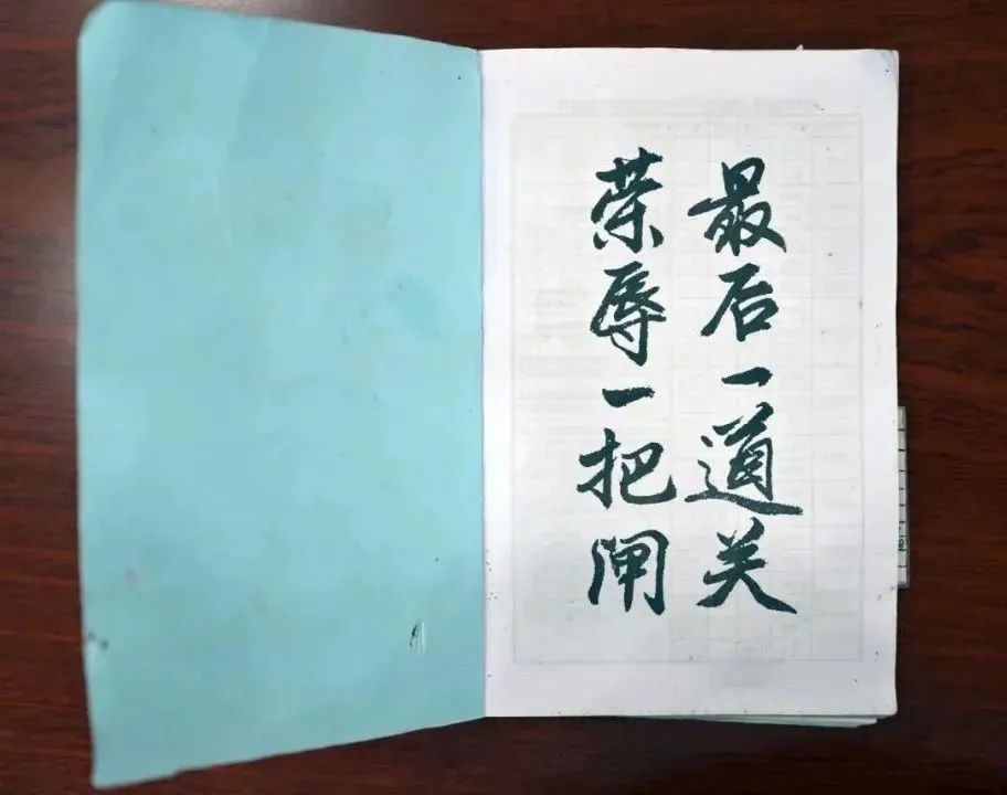 我是军人的孩子,今天我想说说我家的故事……