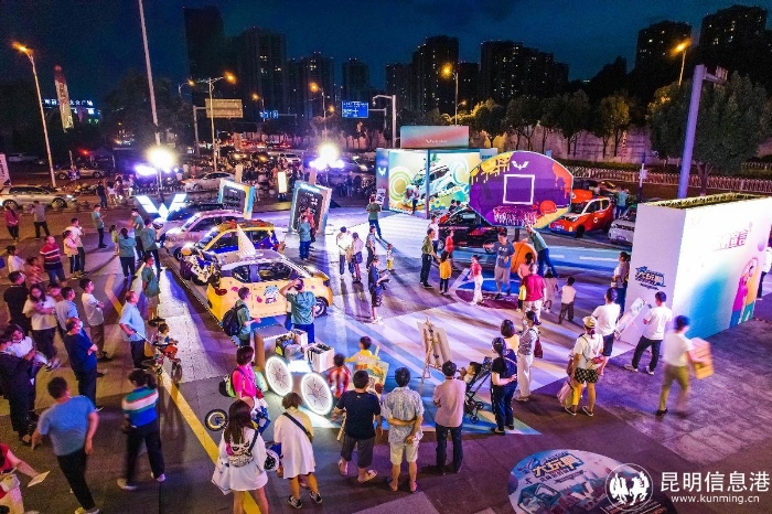 “GAMEBOY大玩具空降你的城·玩具总动员”昆明站活动现场互动打卡