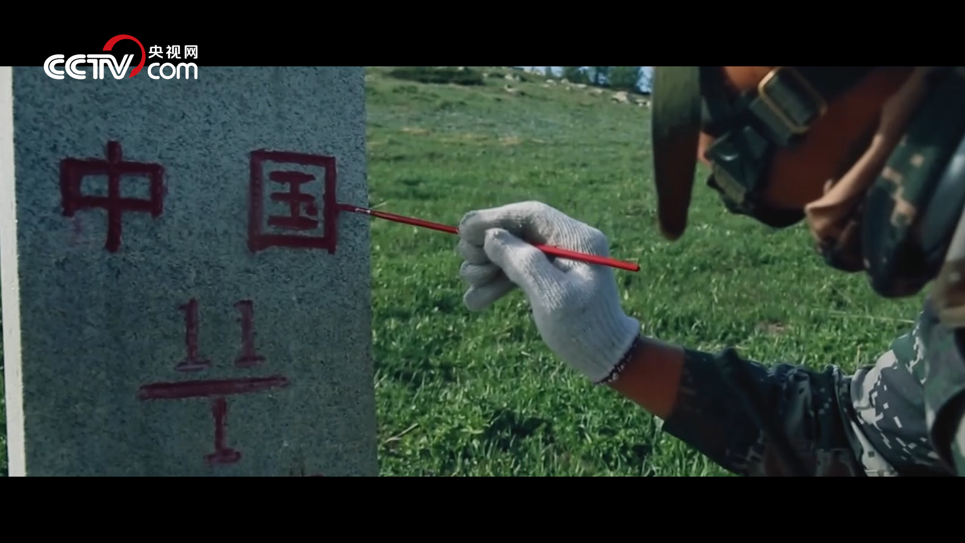 强军征途|徐如林疾如风