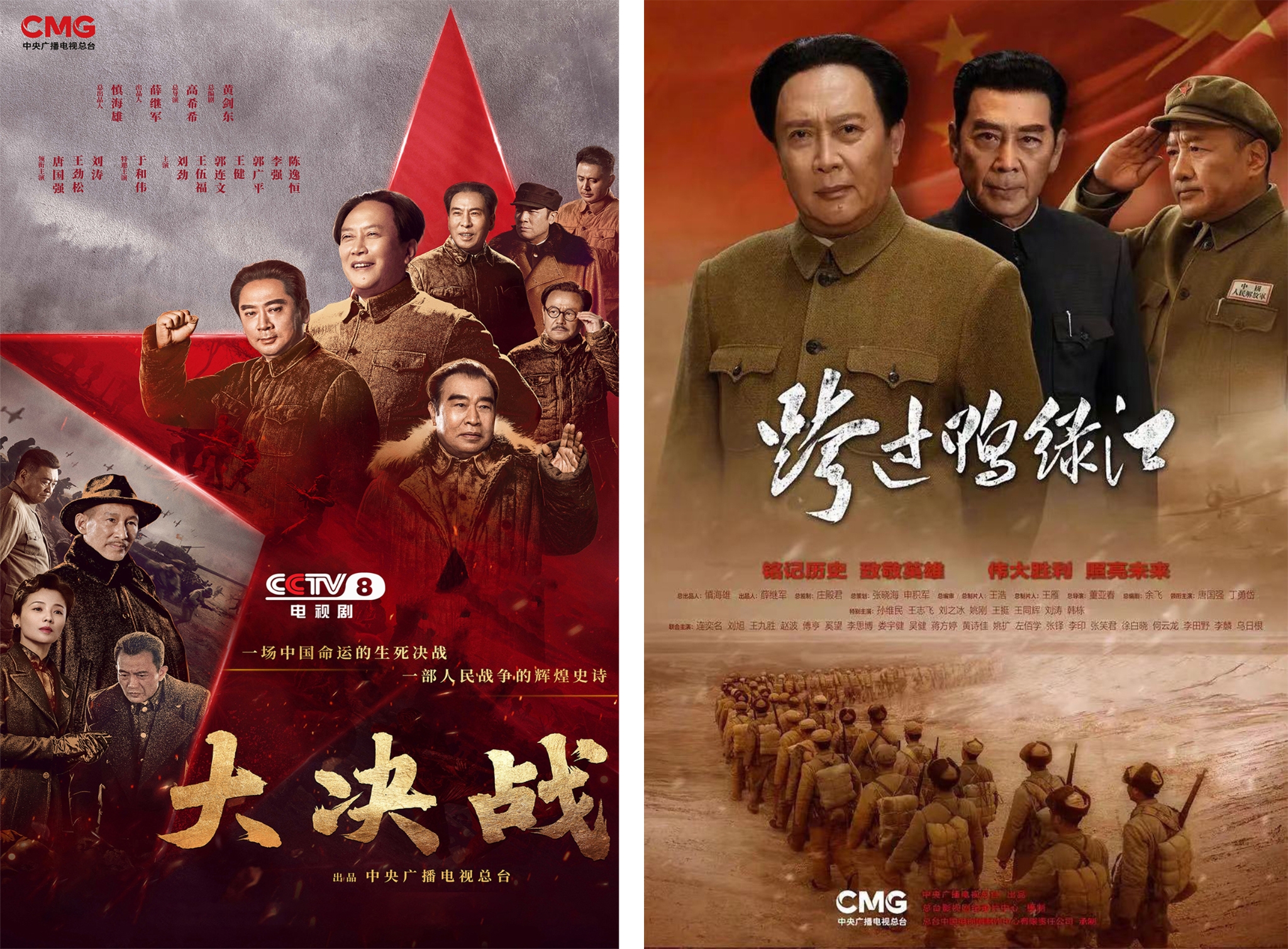 期待!总台2022暑期精品节目邀您悦享好时光