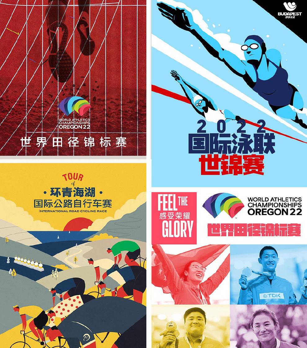 期待!总台2022暑期精品节目邀您悦享好时光