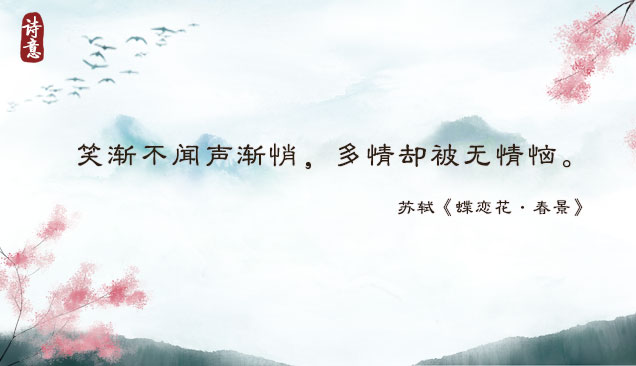 七夕!共赴一场优雅浪漫的“爱情诗词大会”