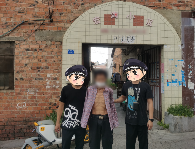 昆明警方追凶24年破获尘封命案(昆明市公安局供图)