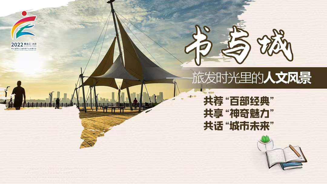 微信图片_20220805134103.jpg 微信图片_20220805134103.jpg