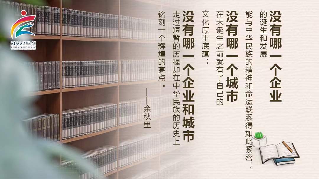 微信图片_20220805134026.jpg 微信图片_20220805134026.jpg