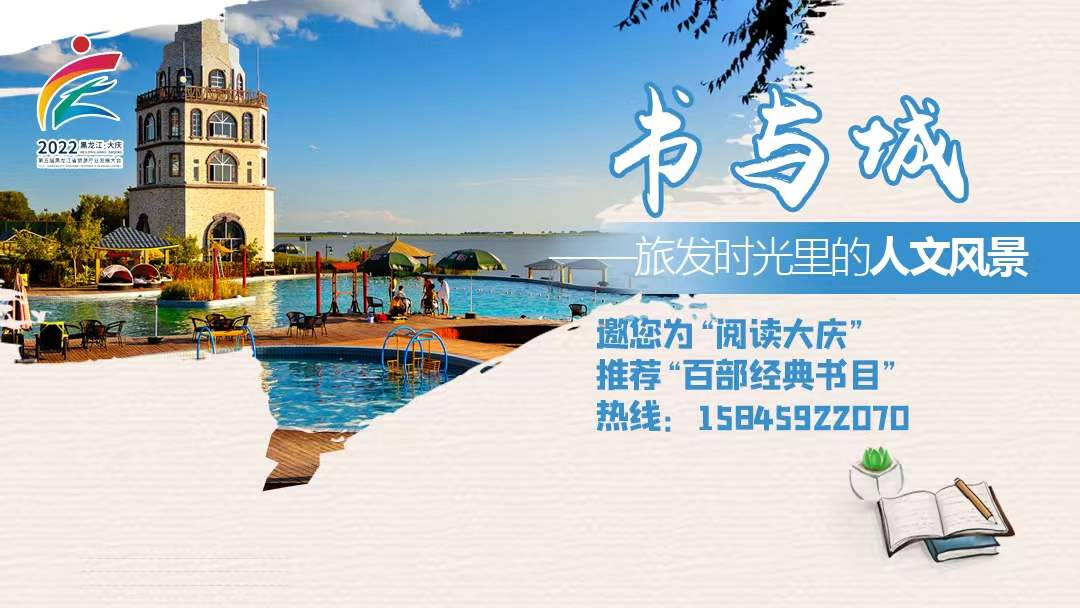 微信图片_20220805134058.jpg 微信图片_20220805134058.jpg