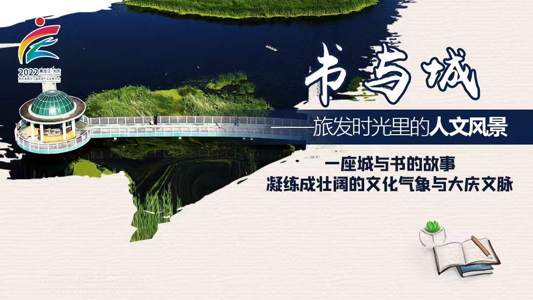 微信图片_20220805134108.jpg 微信图片_20220805134108.jpg