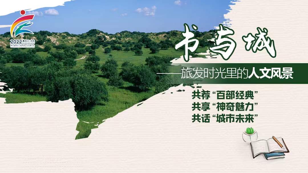 微信图片_20220805134056.jpg 微信图片_20220805134056.jpg