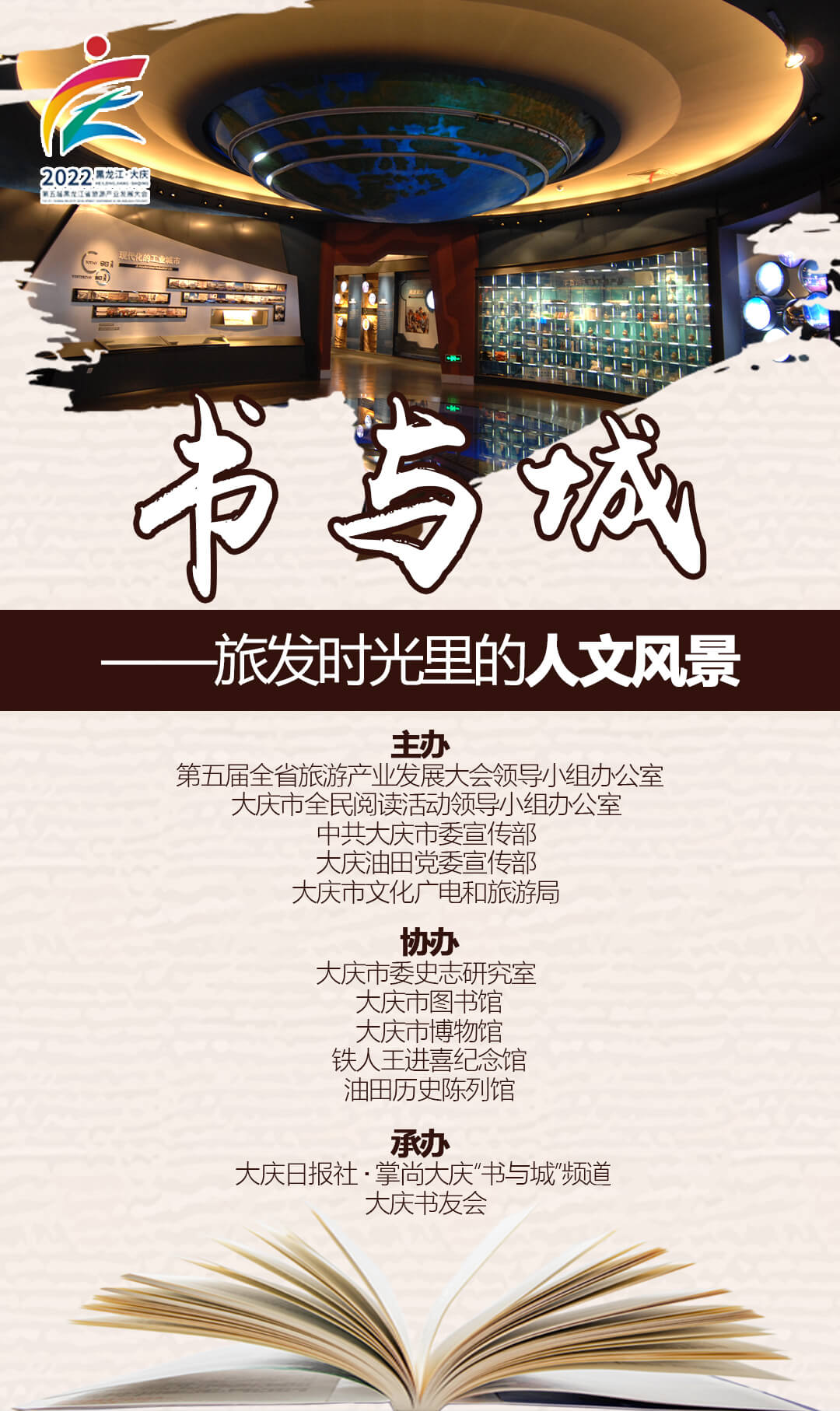 微信图片_20220805134106 (1).jpg 微信图片_20220805134106 (1).jpg