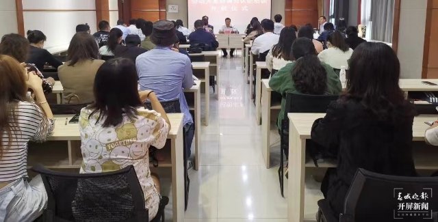 昆明“劳动关系协调员”培训班正式开班(开屏新闻记者 张田睿 摄)