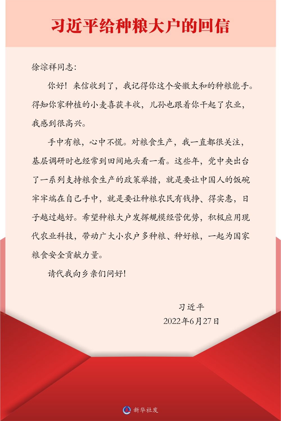 1128905358_16601455528921n