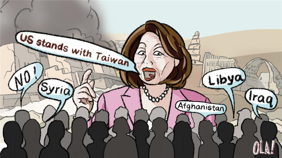 (热点观察 漫评)“一个中国”原则就是佩洛西的阿喀琉斯之踵_fororder___172.100.100.3_temp_9500027_1_9500027_1_1_e8664c54-b28d-4a8d-998b-a63921392d4c