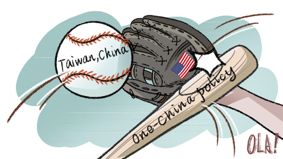 (热点观察 漫评)“一个中国”原则就是佩洛西的阿喀琉斯之踵_fororder___172.100.100.3_temp_9500027_1_9500027_1_1_e7e6b111-2f9a-484d-b975-8c6af08d9ac4