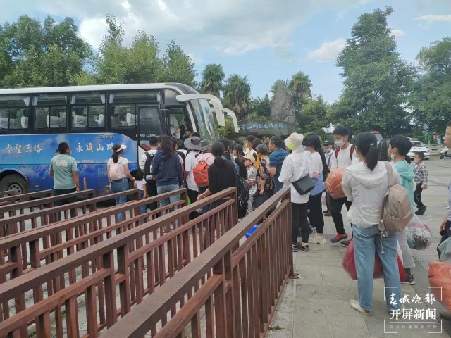 苍山洗马潭索道电力故障致游客滞留,目前已恢复运行(大理市文化和旅游局 供图)