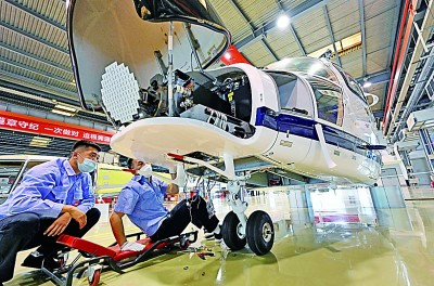 沿着高质量发展航道:中国经济巨轮破浪前行 沿着高质量发展航道:中国经济巨轮破浪前行