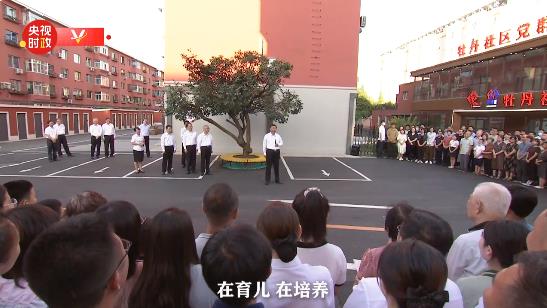 微信图片_20220818122024