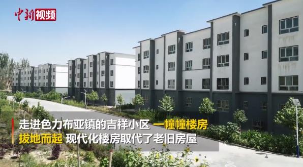 微信图片_20220818134130