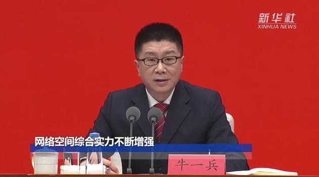 微信图片_20220819161044