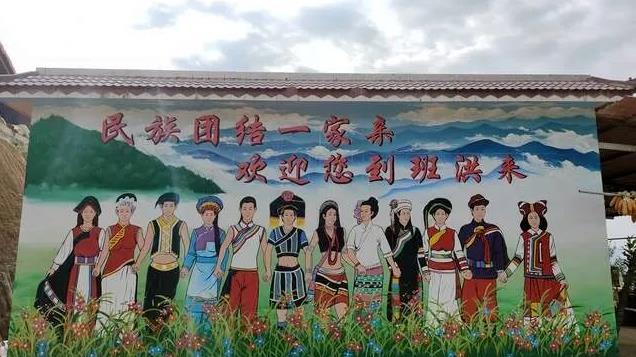 /lanyaWeb/lincangnews/upload/image/20220822/1661135145567022.jpg 360截图20220822102451377.jpg