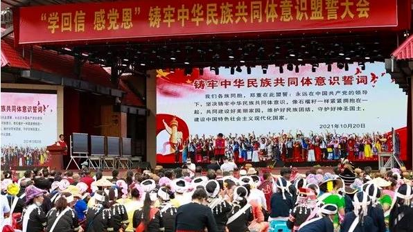 /lanyaWeb/lincangnews/upload/image/20220822/1661135156437793.jpg 360截图20220822102504450.jpg