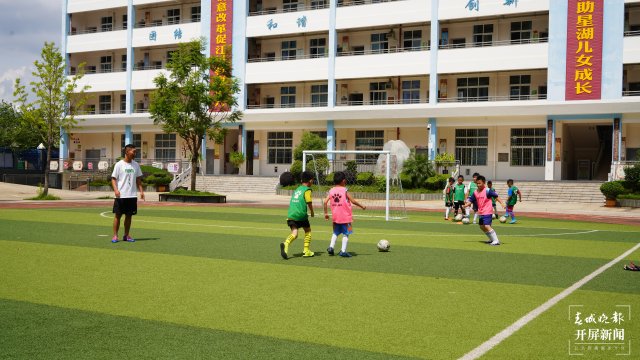 玉溪江川暑期体育培训很火爆(开屏新闻通讯员 李丹 张延江 杨俊芳 摄)