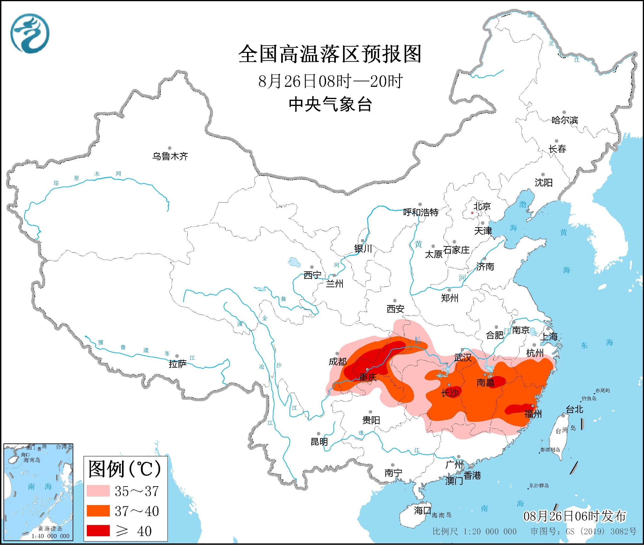 台风“马鞍”减弱为热带低压 四川盆地江南等地仍有高温 台风“马鞍”减弱为热带低压 四川盆地江南等地仍有高温