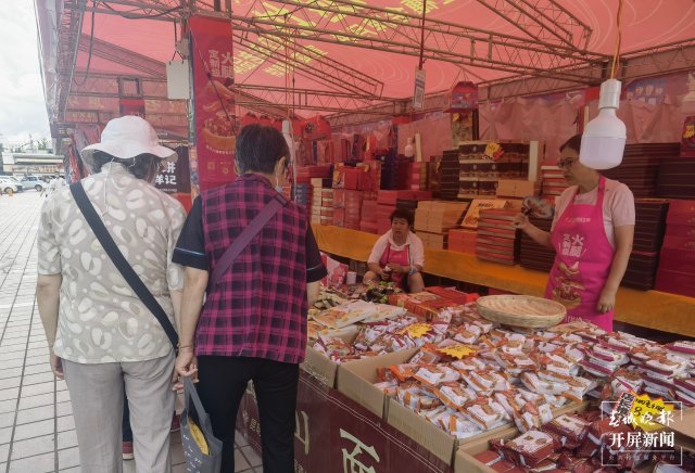 传统滇式月饼成市场消费主流 (4).jpg