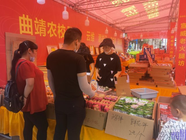 传统滇式月饼成市场消费主流 (2).jpg