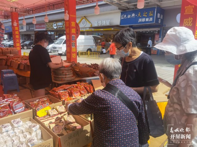 传统滇式月饼成市场消费主流 (5).jpg