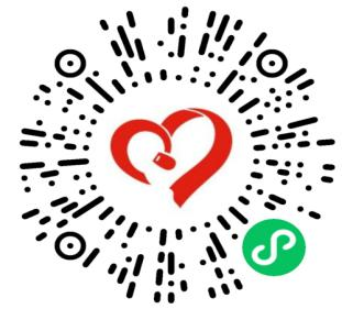 关爱“一老一小”“一残一困”特困群体！邀您线上参加募捐活动