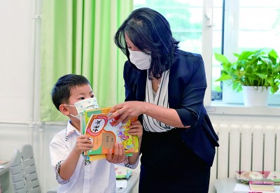 家门口的学校来了好老师