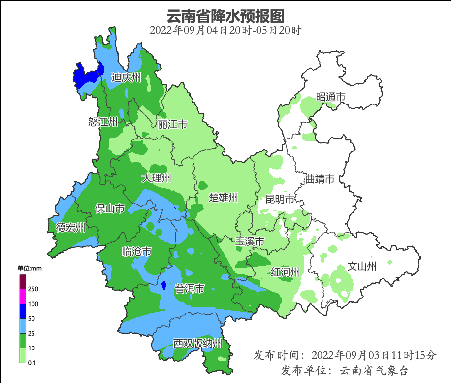 秋凉已至 明日雨水西移5.png