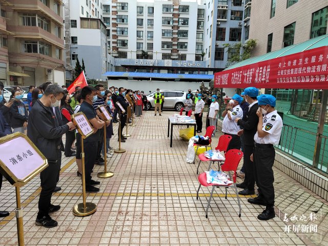 官渡区石虎关社区开展疫情防控演练