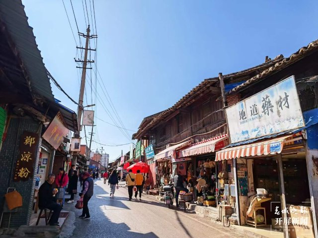 曲靖老城“变形记”！古韵天池好吃好逛忆乡愁 春城晚报-开屏新闻记者 蒋琼波 通讯员 肖寓晨 摄影报道