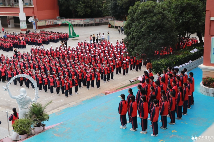 微信图片_20220907113322