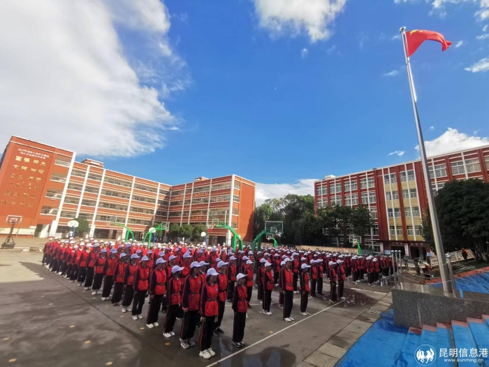 微信图片_20220907113426