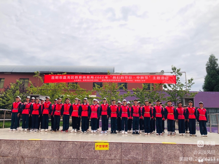 微信图片_20220907113929