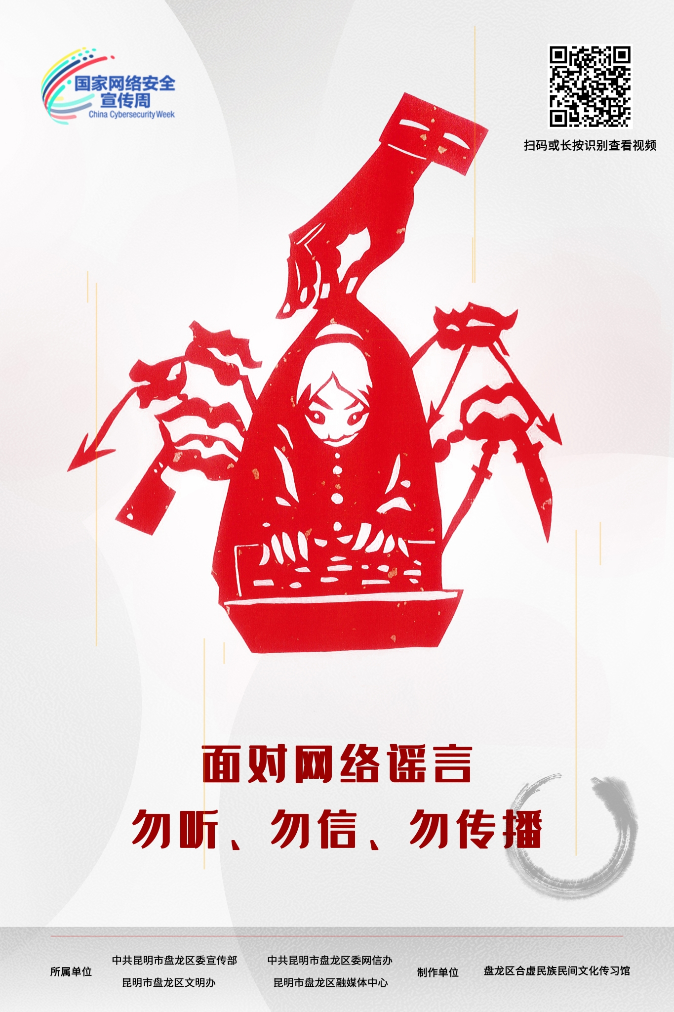 微信图片_202209081932573