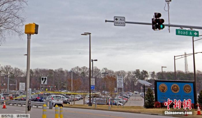 2018年2月14日,位于马里兰州米德堡的美国国家安全局总部(图片来源:资料图) 2018年2月14日,位于马里兰州米德堡的美国国家安全局总部(图片来源:资料图)